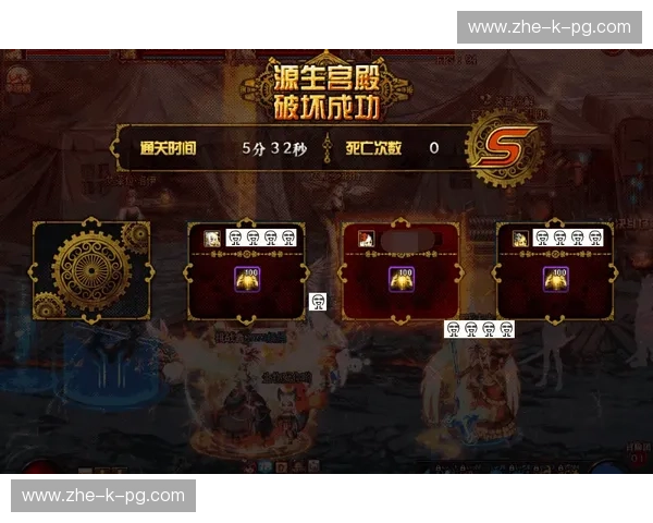 都灵的战吼,米兰的荣光:一场决定亚平宁命运的史诗对决