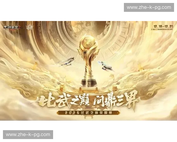 激情碰撞,巅峰对决:中国男篮剑指意大利,重塑荣耀之路!